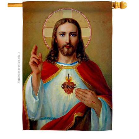 CUADRILATERO Jesus Sacred Heart Religious Faith Double-Sided Garden Decorative House Flag, Multi Color CU3920083